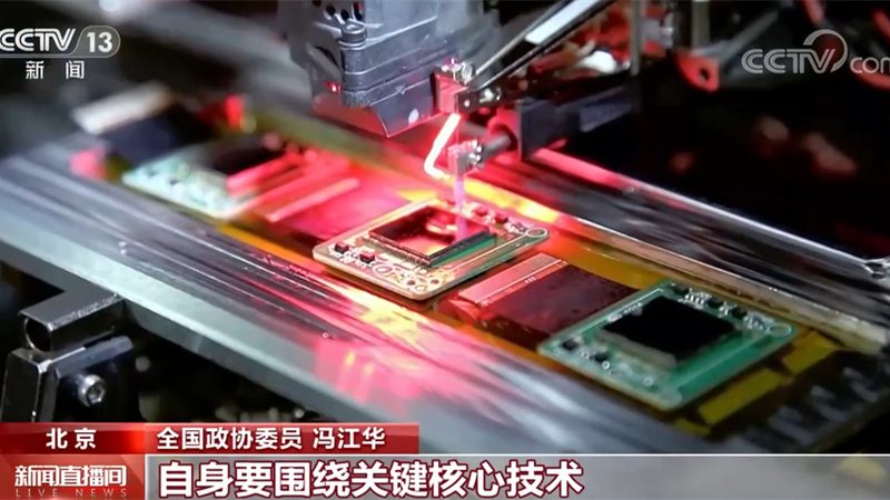 企业移动办公，如何构建高效安全的新生态？**